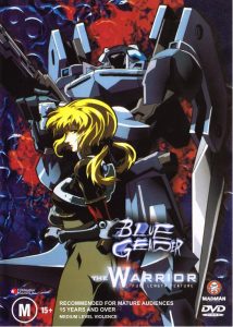 Blue Gender: The Warrior (2002)
