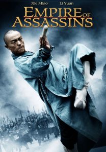 Empire of Assassins (2011)