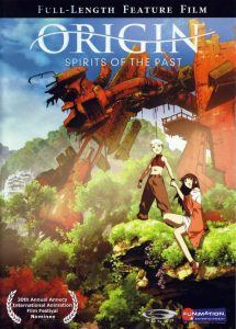 Gin-iro no kami no Agito(Origin: Spirits of the Past) (2006)