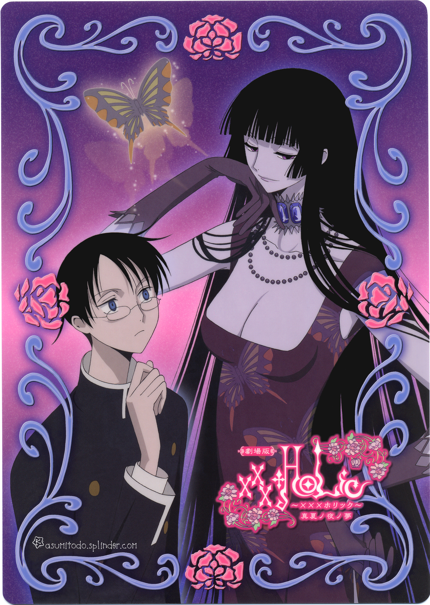 Gekijôban XXXHolic Manatsu no yoru no yume (2005)