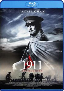 1911 Revolution (2011) HD 720p