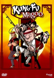 Kung Fu Magoo (2010) Audio Latino