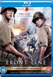 The Front Line (2011) HD 720p