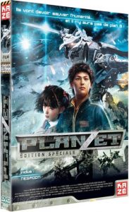 Planzet (2010) 720p HD