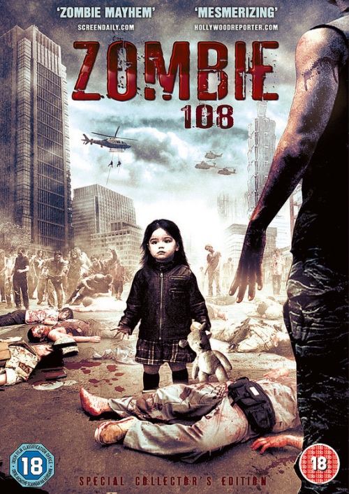 Zombie 108 (2012)