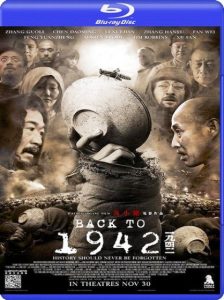 Yi jiu si er (2012) Back To 1942 720p HD BluRay