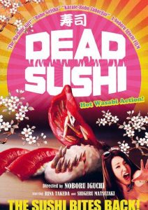 Deddo Sushi (2012) 720p HD WEB-DL