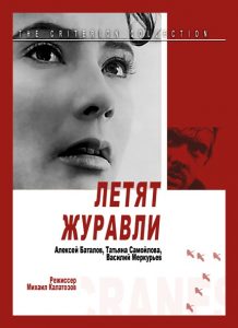 Letyat zhuravli (1957) Cannes: Palma de Oro