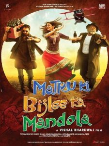 Matru ki Bijlee ka Mandola (2013) DVDRip