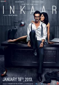 Inkaar (2013) DVDRip