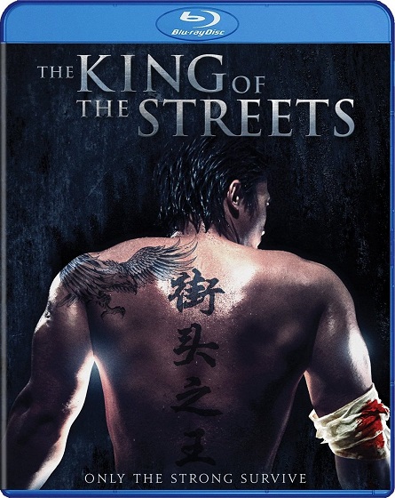 The King Of The Streets (2012) BluRay 720p HD