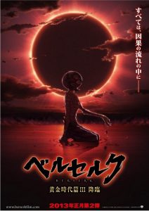Berserk Golden Age Arc 3 (2013)