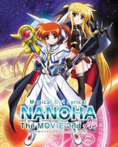 Magical Girl Lyrical Nanoha The Movie 2nd (2012)