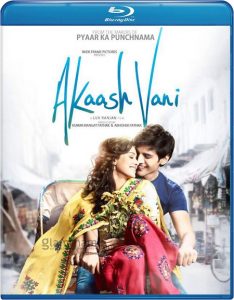 Akaash Vani (2013) BluRay 720p HD