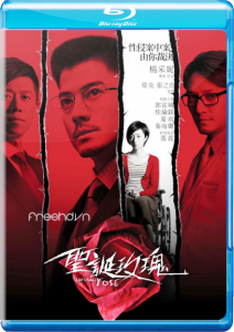 Christmas Rose (2013) BluRay 720p HD