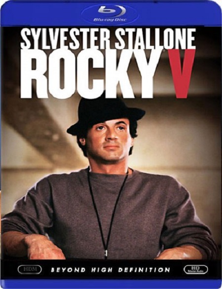 Rocky V (1990) ONLINE
