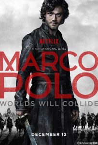 Marco Polo (2014) Serie de TV