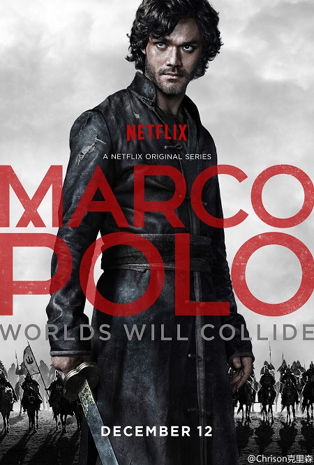 Marco Polo (2014) Serie de TV