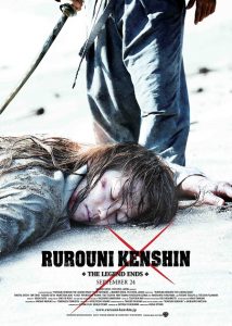Rurouni Kenshin: The Legend Ends (2014) BDRip 720p HD