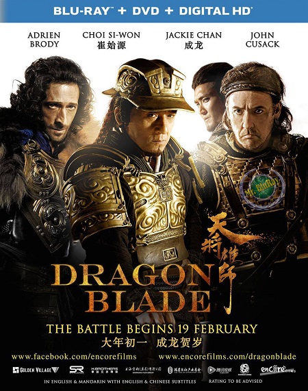 Dragon Blade (2015) BluRay 720p HD