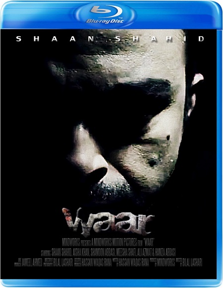 Waar (2013) BluRay