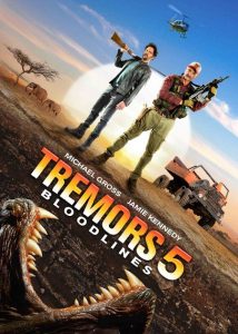 Tremors 5: Bloodlines (2015) DVDRip
