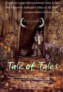 Skazka skazok Tale of Tale (1979) DVDRip