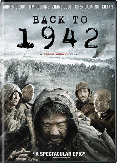 Yi jiu si er 2012 Back to 1942
