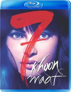 7 Khoon Maaf (2011) BluRay 720p HD