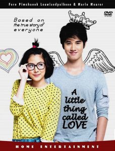 A Little Thing Called Love (2010) DVDRip