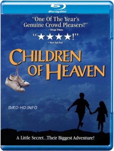 Children of Heaven (1997) BluRay 720p HD