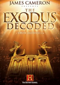 The Exodus Decoded (2006) DVDRip