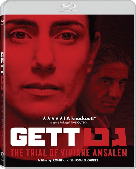 Gett (2014) BluRay