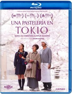Sweet Red Bean Paste (2015) BluRay 720p HD
