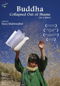 Buddha Collapsed out of Shame (2007) DVDRip