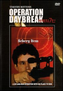 Operation Daybreak (1975) DVDRip