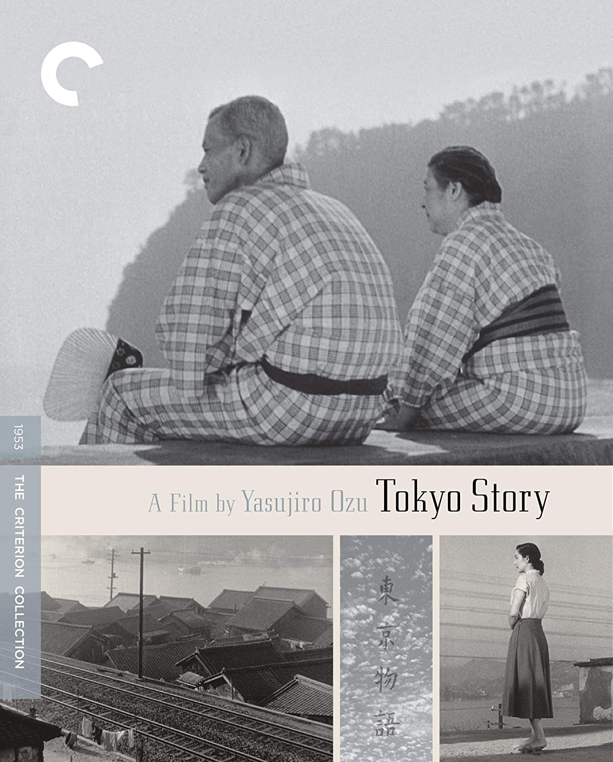 Tokyo Story (1953) REMASTERED BluRay 1080p HD VIP