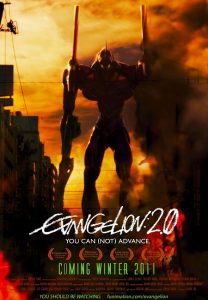 Evangelion 2.0 You Can (Not) Advance (2009) BluRay 720p HD