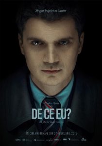 Why Me? (2015) DVDRip