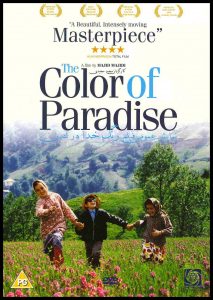 The Color of Paradise (1999) DVDRip