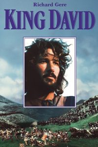 King David (1985) DVDRip