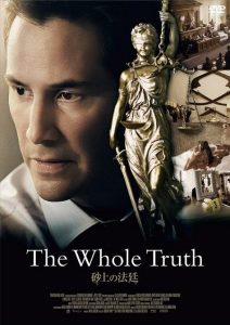 The Whole Truth (2016) WEB-DL 720p HD