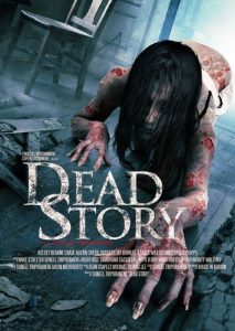 Dead Story (2017) WEB-DL