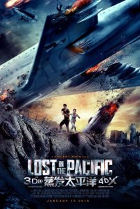 Lost in the Pacific (2016) HDRip
