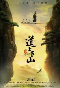 Monk Comes Down the Mountain (2015) BRRip