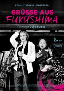 Grüße aus Fukushima / Greetings from Fukushima (2016) BRRip