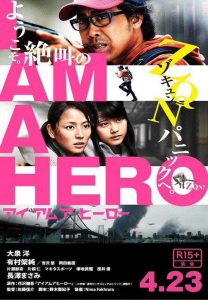 I Am a Hero (2015) BluRay 720p HD VIP