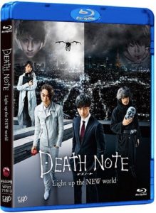 Death Note: Light Up the New World (2016) BluRay 720p HD