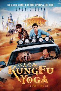 Kung Fu Yoga (2017) BluRay 720p HD