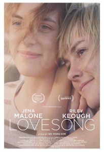 Lovesong (2016) DVDRip